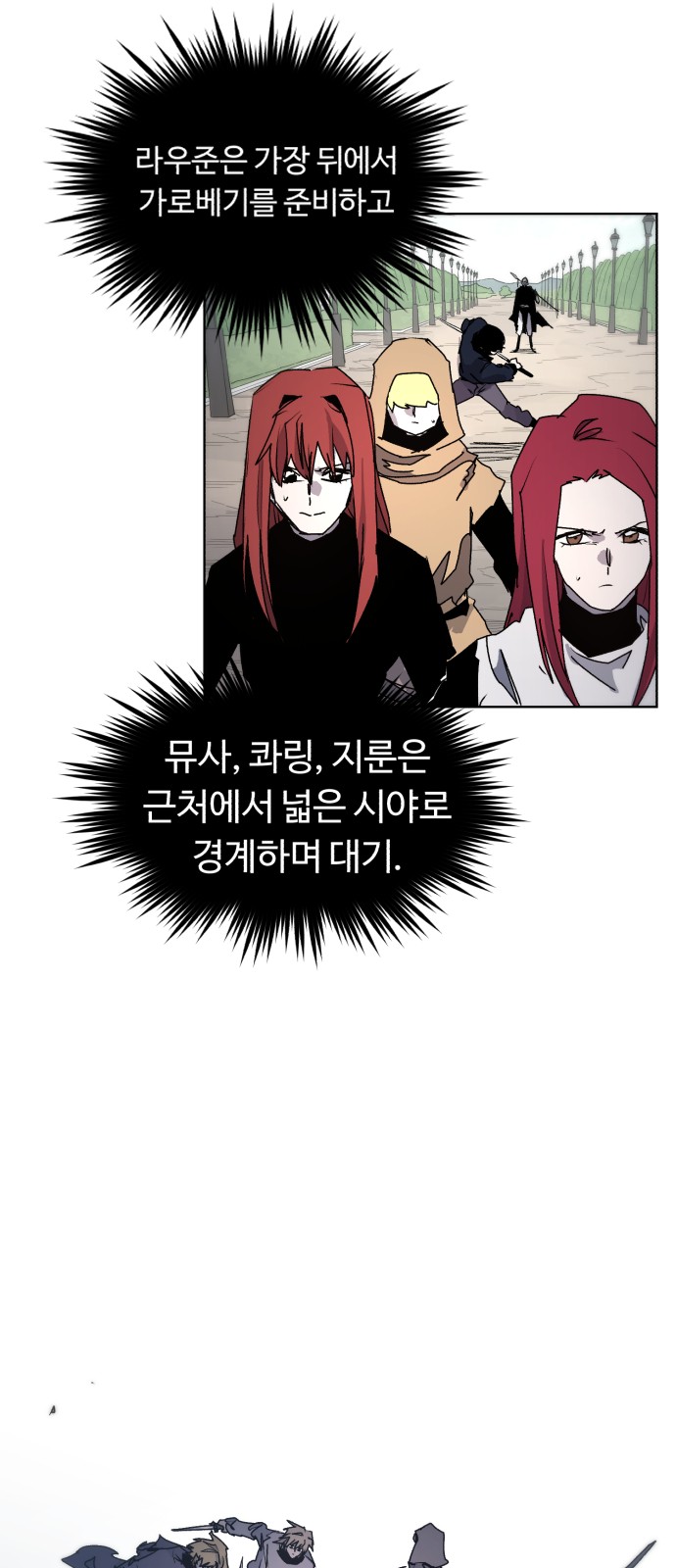 37 페이지