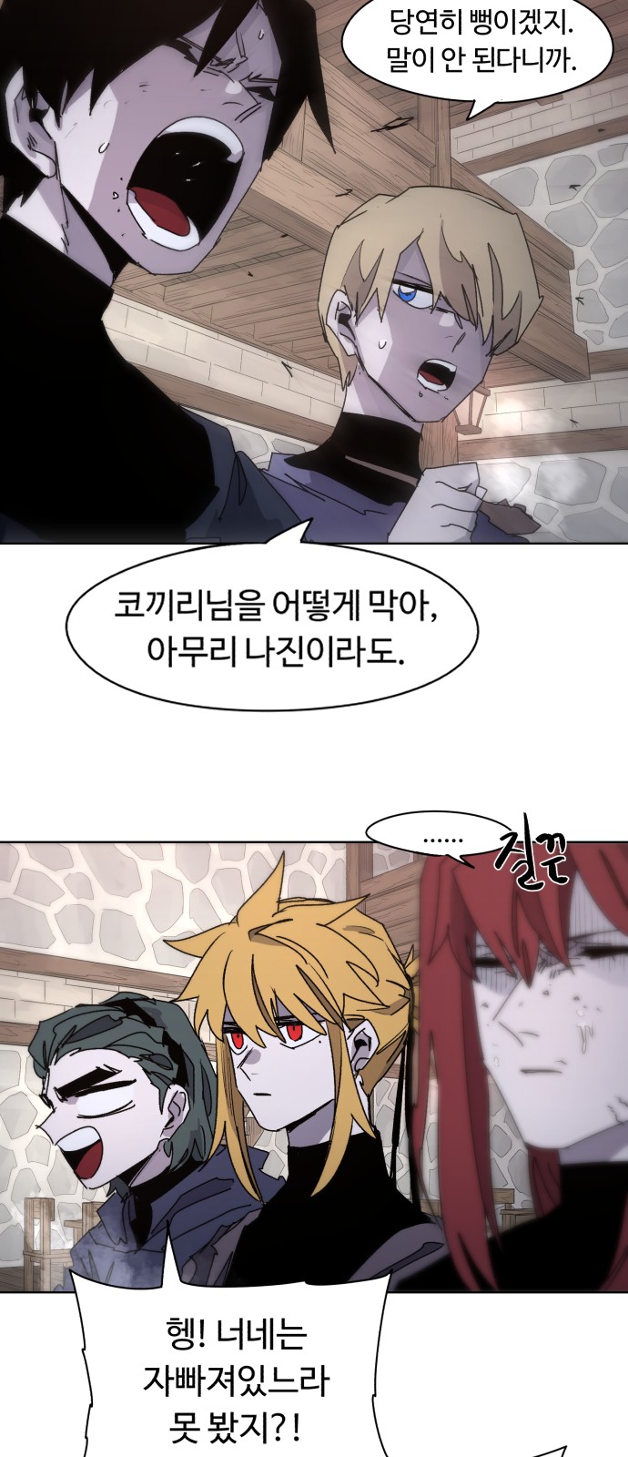 15 페이지