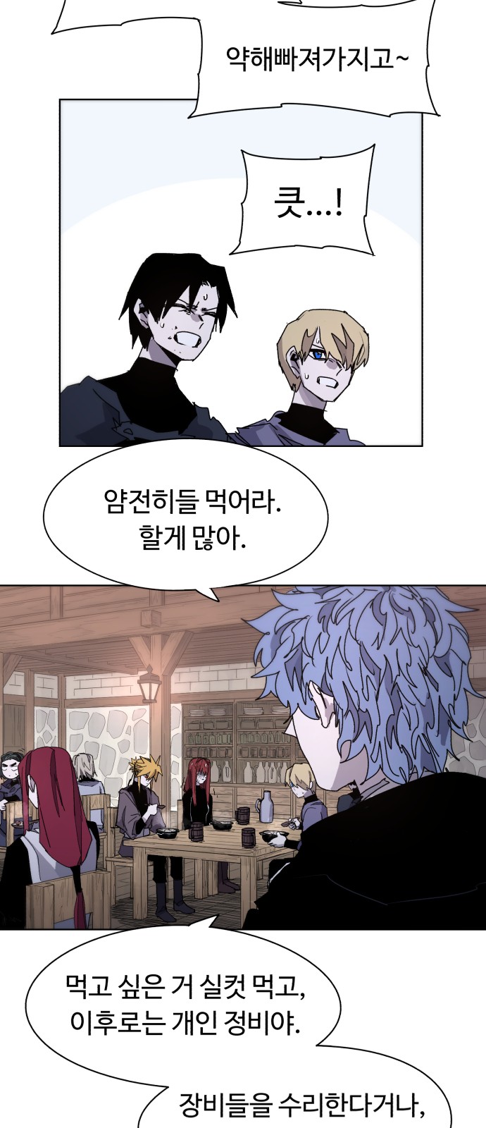 16 페이지