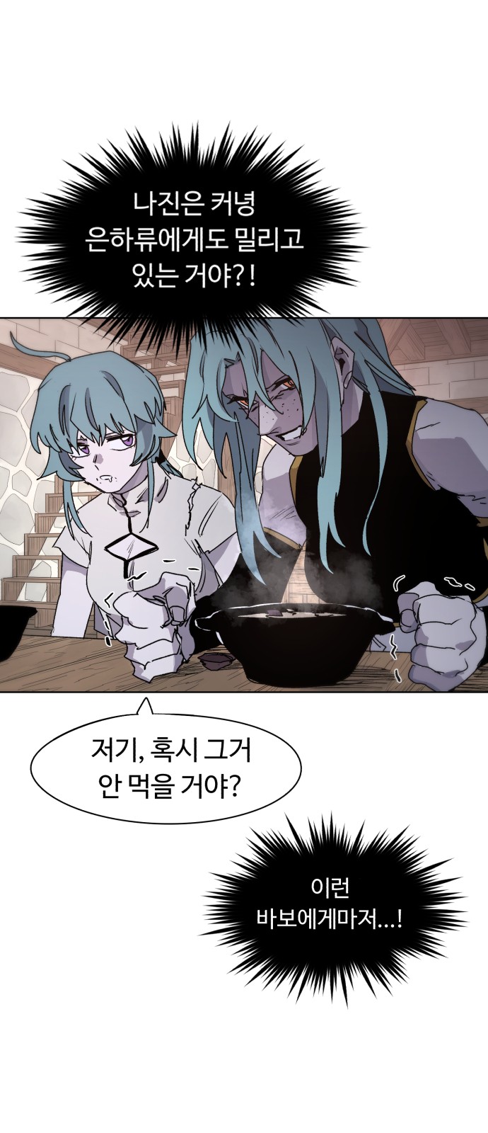 22 페이지