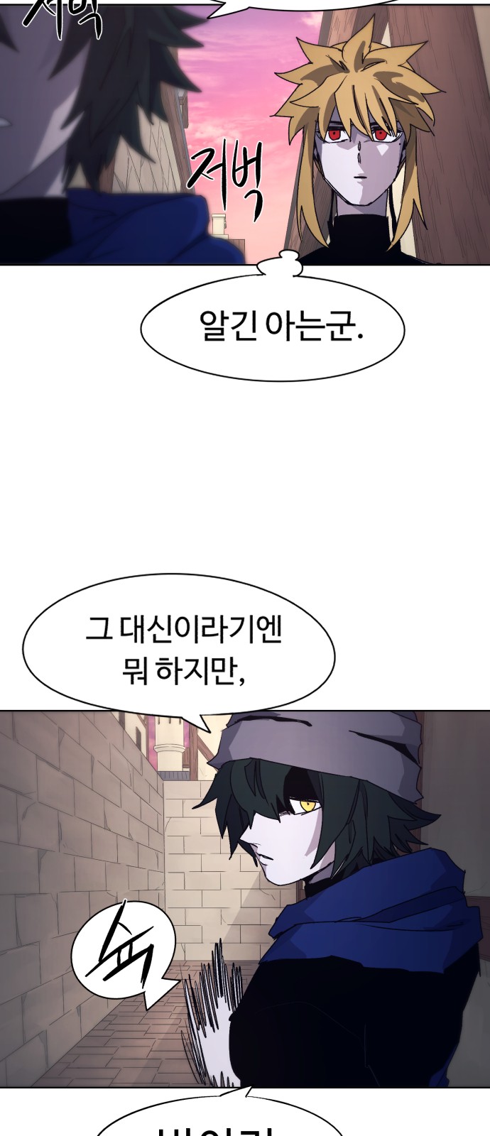 37 페이지