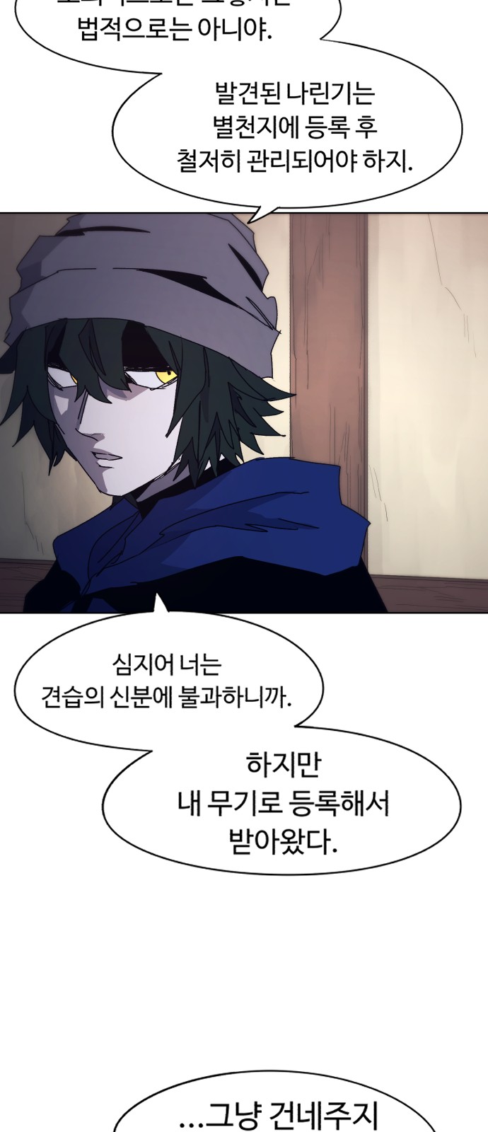 40 페이지