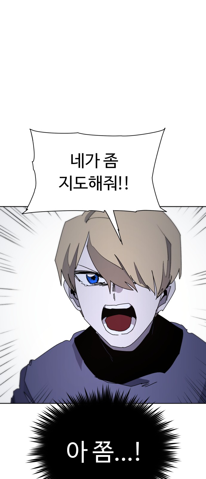 34 페이지
