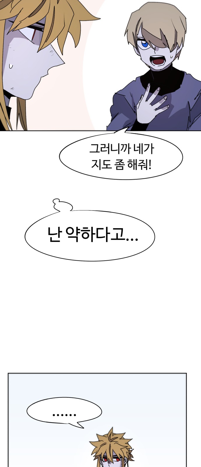 37 페이지