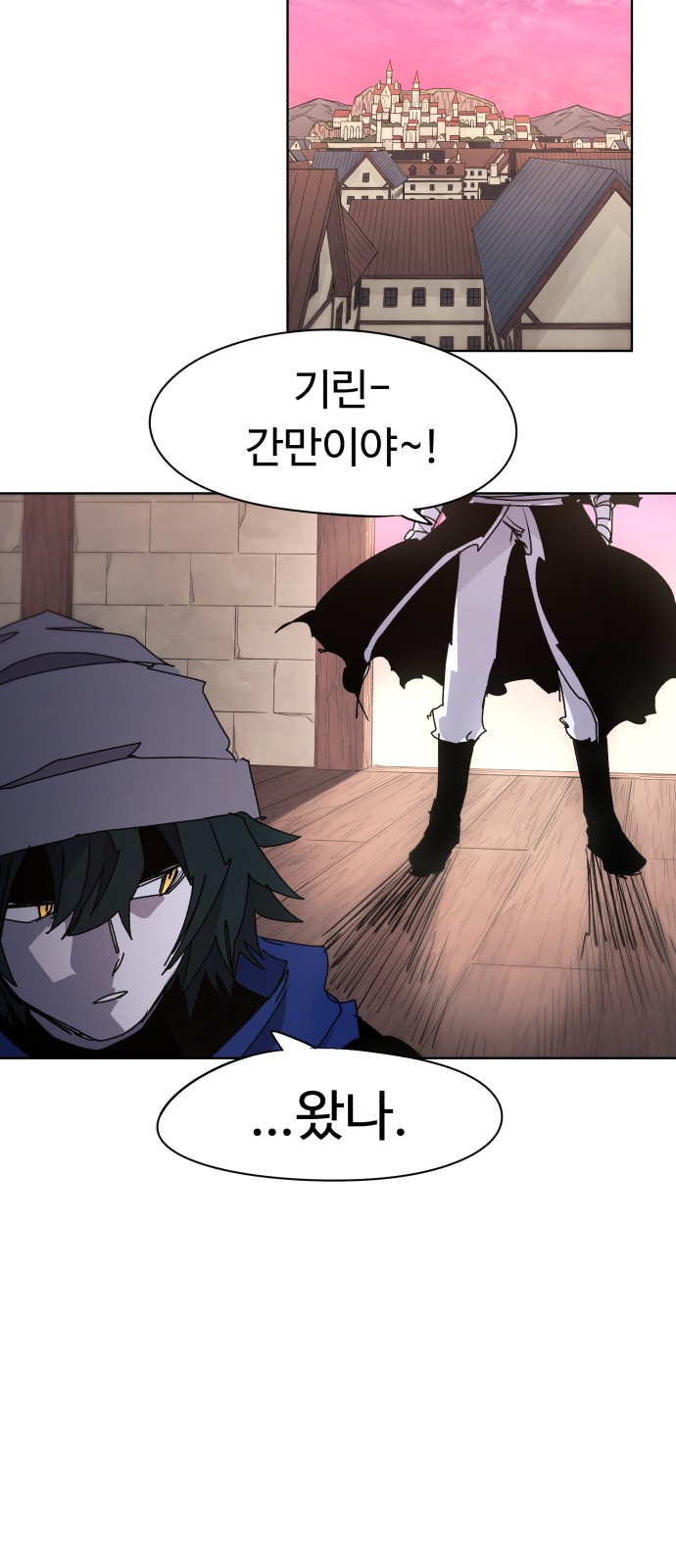 44 페이지