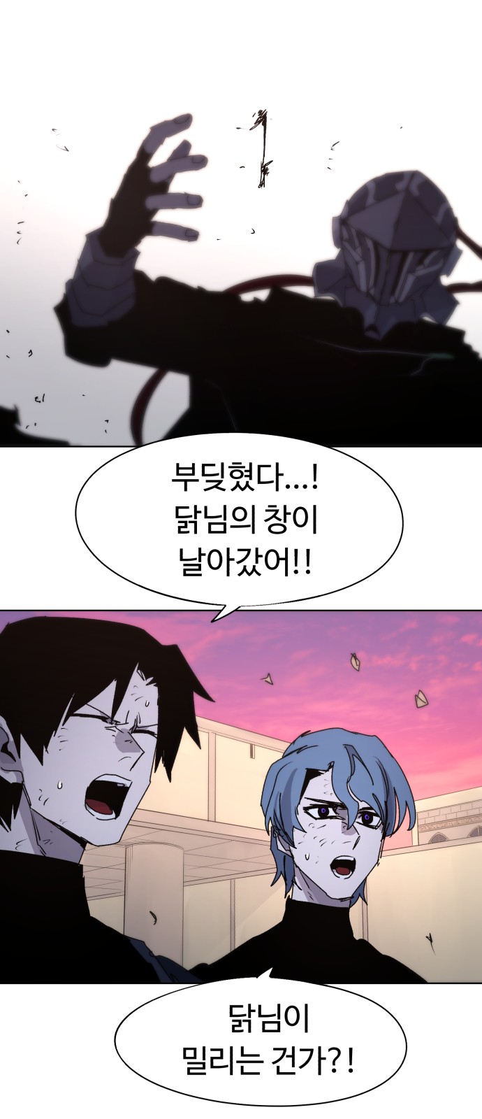 3 페이지