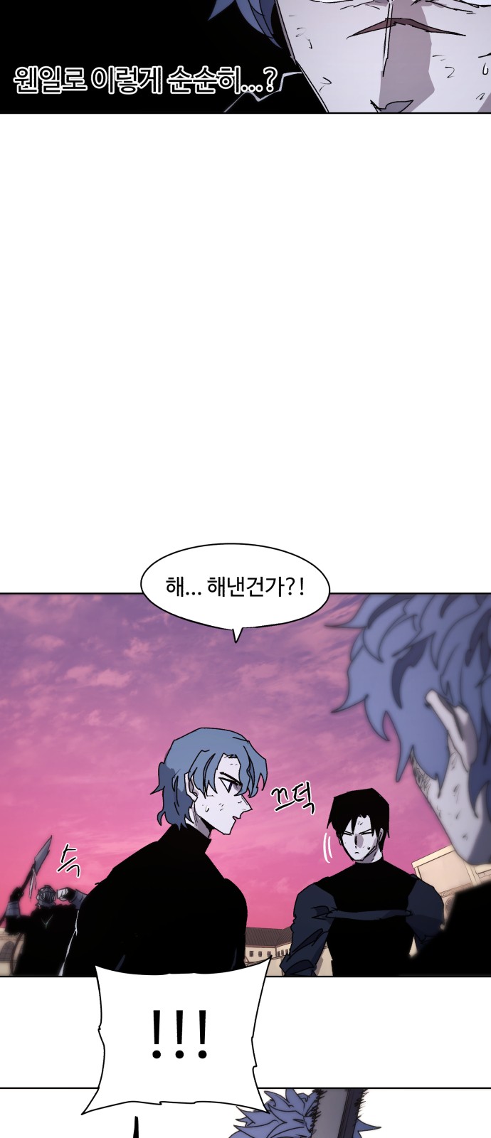 46 페이지