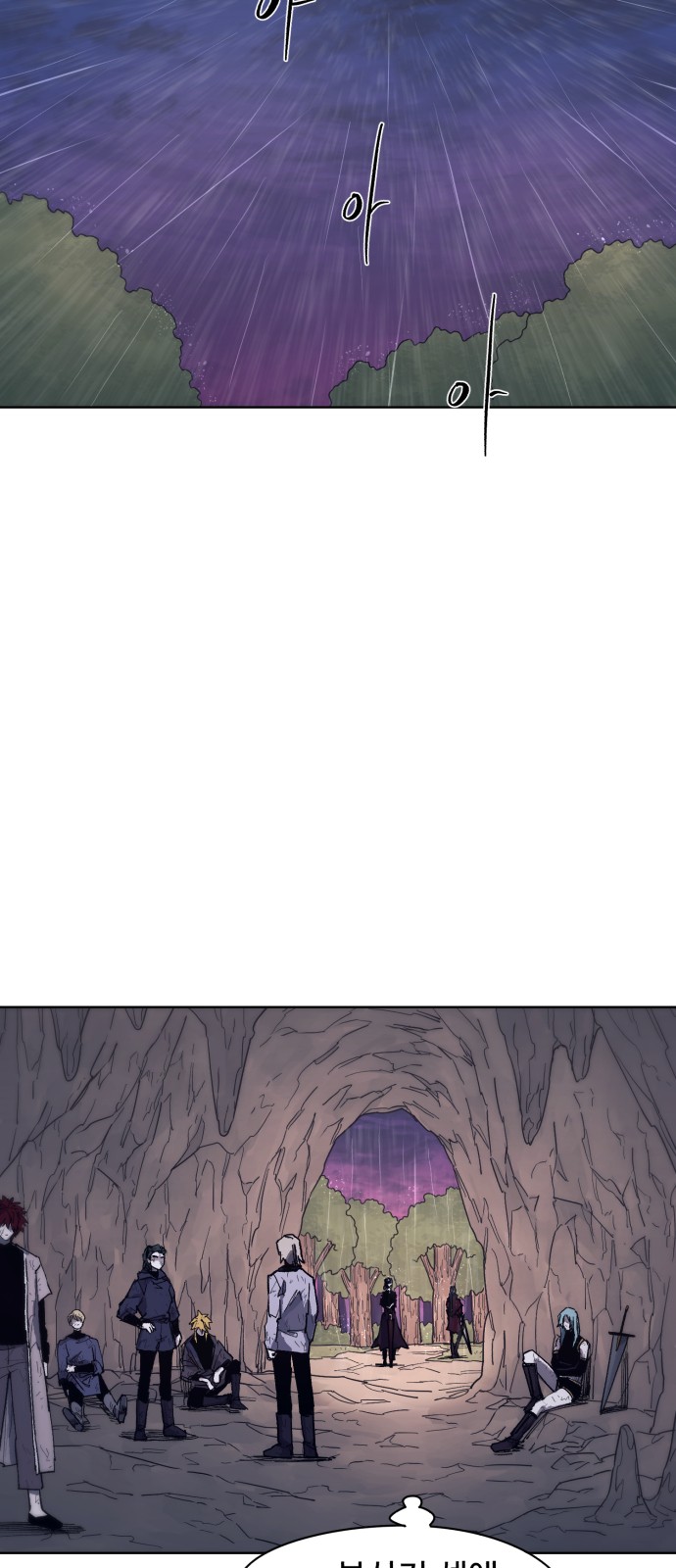 40 페이지