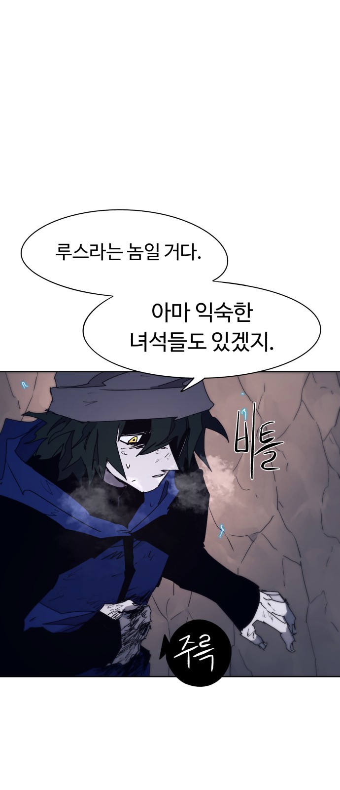 45 페이지