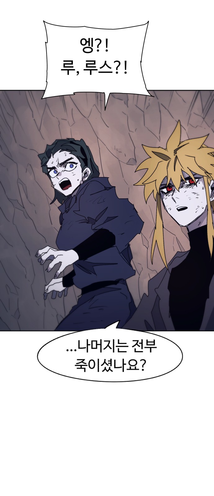 47 페이지