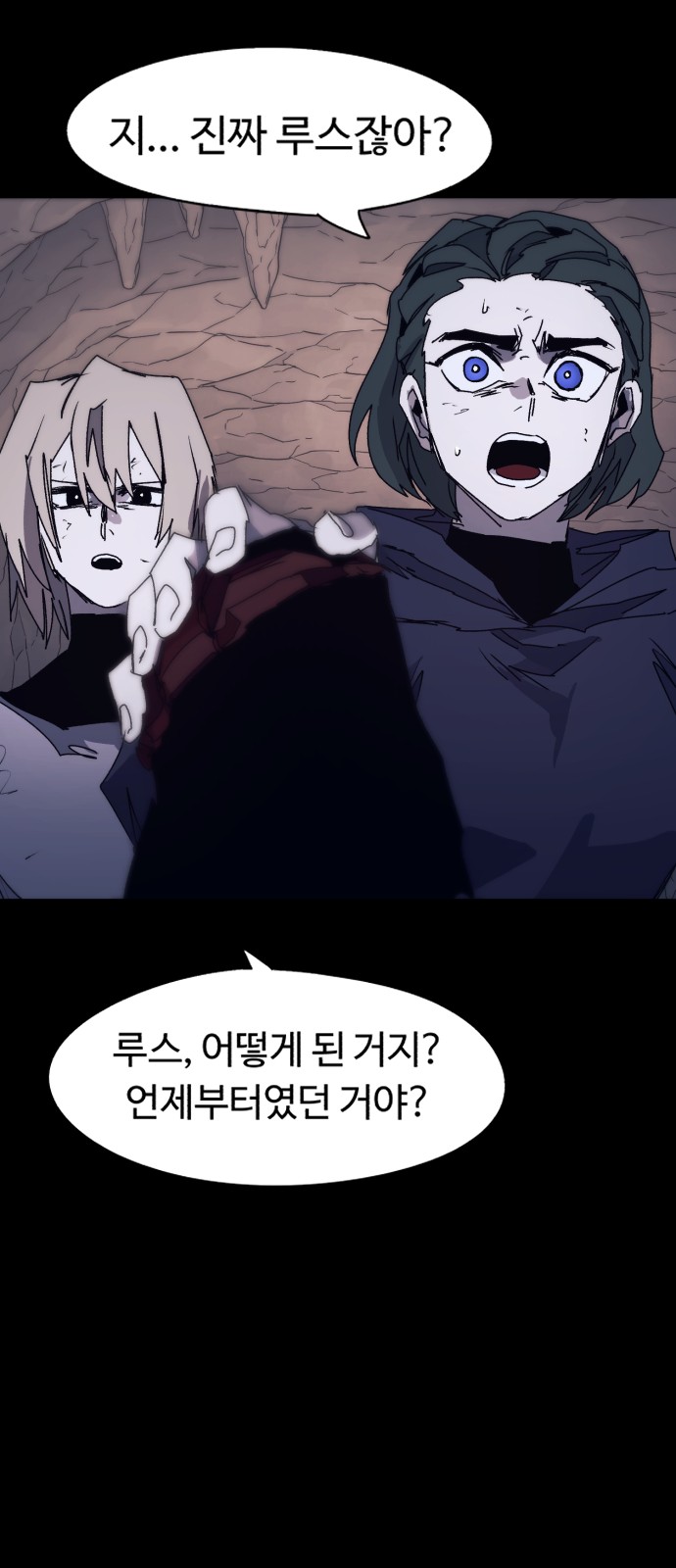 5 페이지