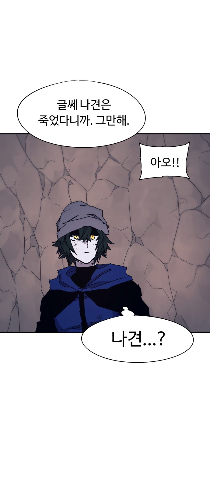 59 페이지