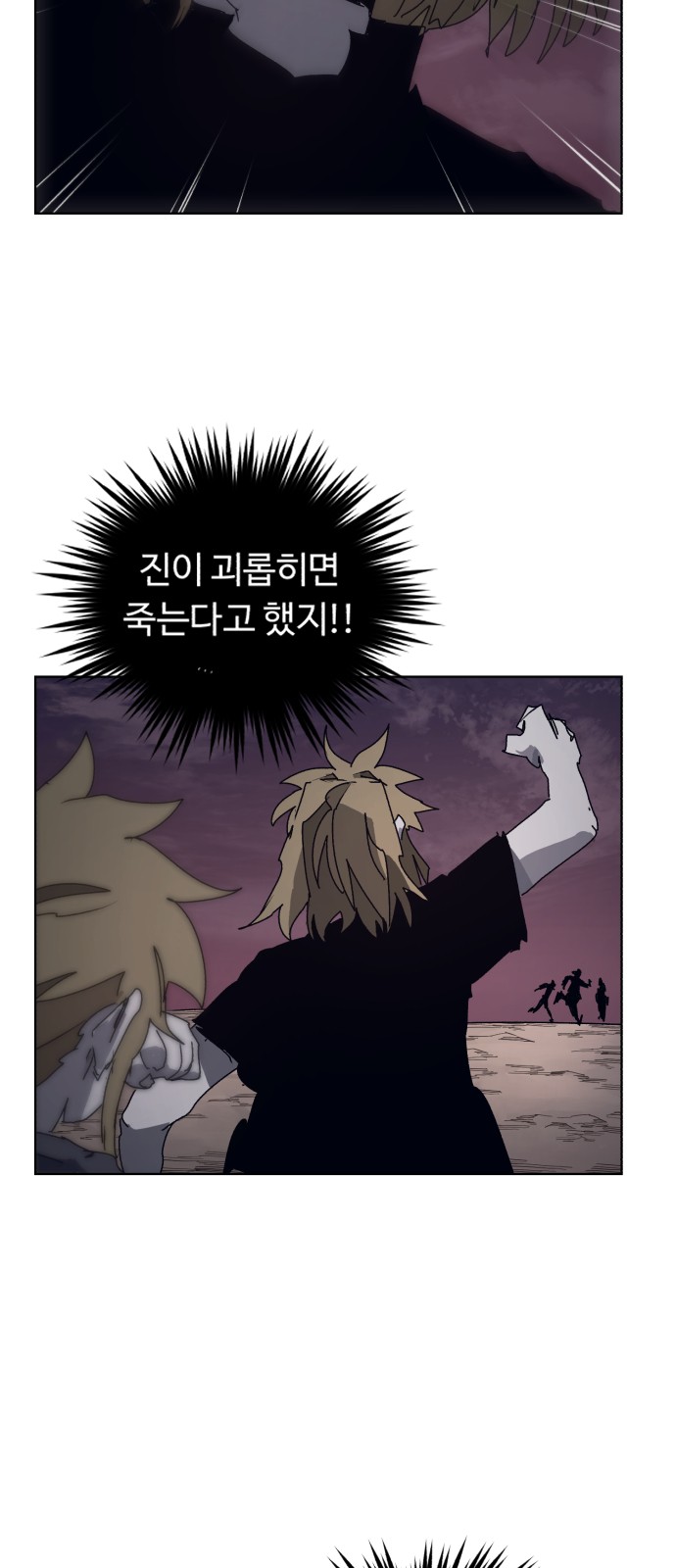 17 페이지