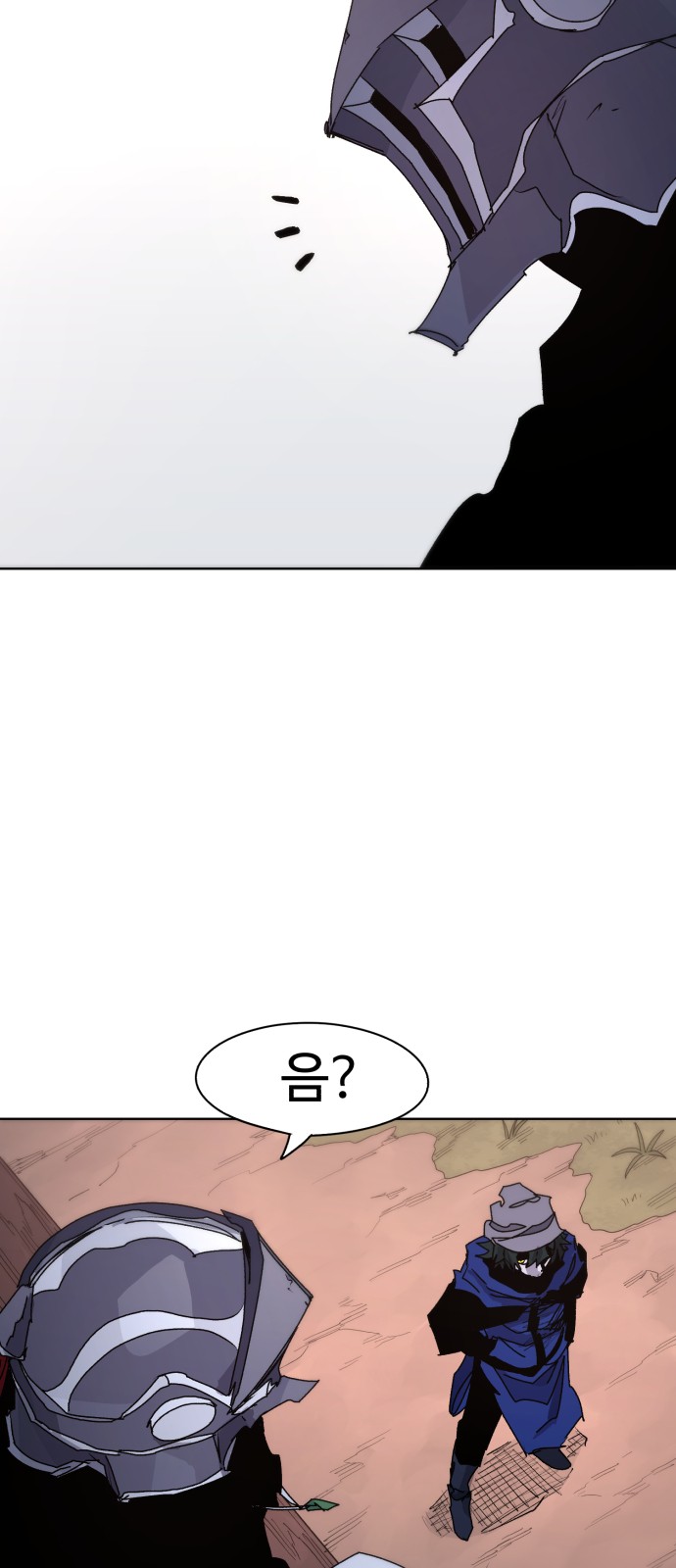 38 페이지