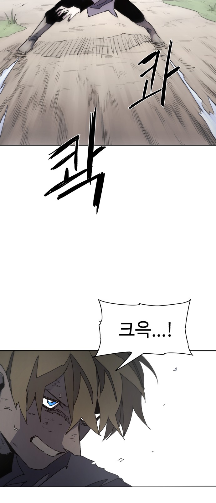 55 페이지