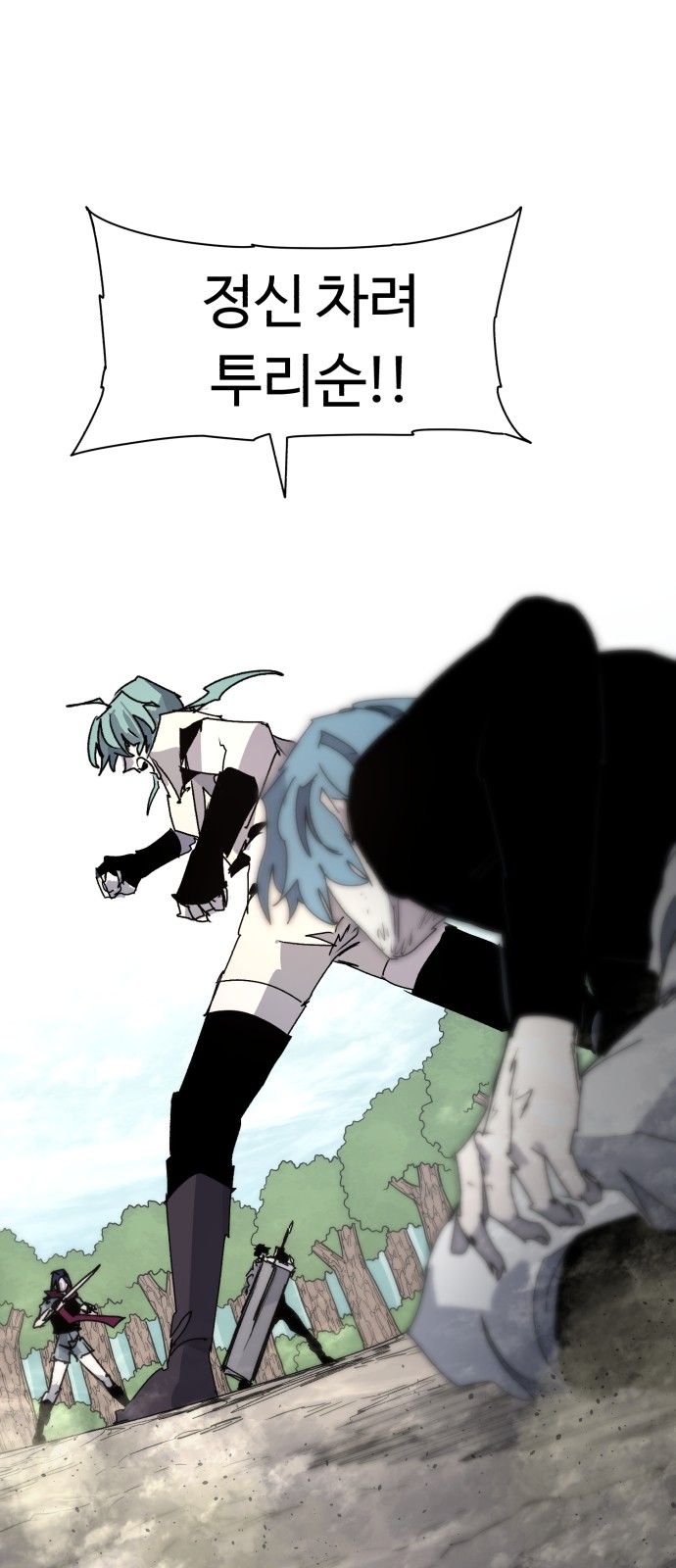 32 페이지