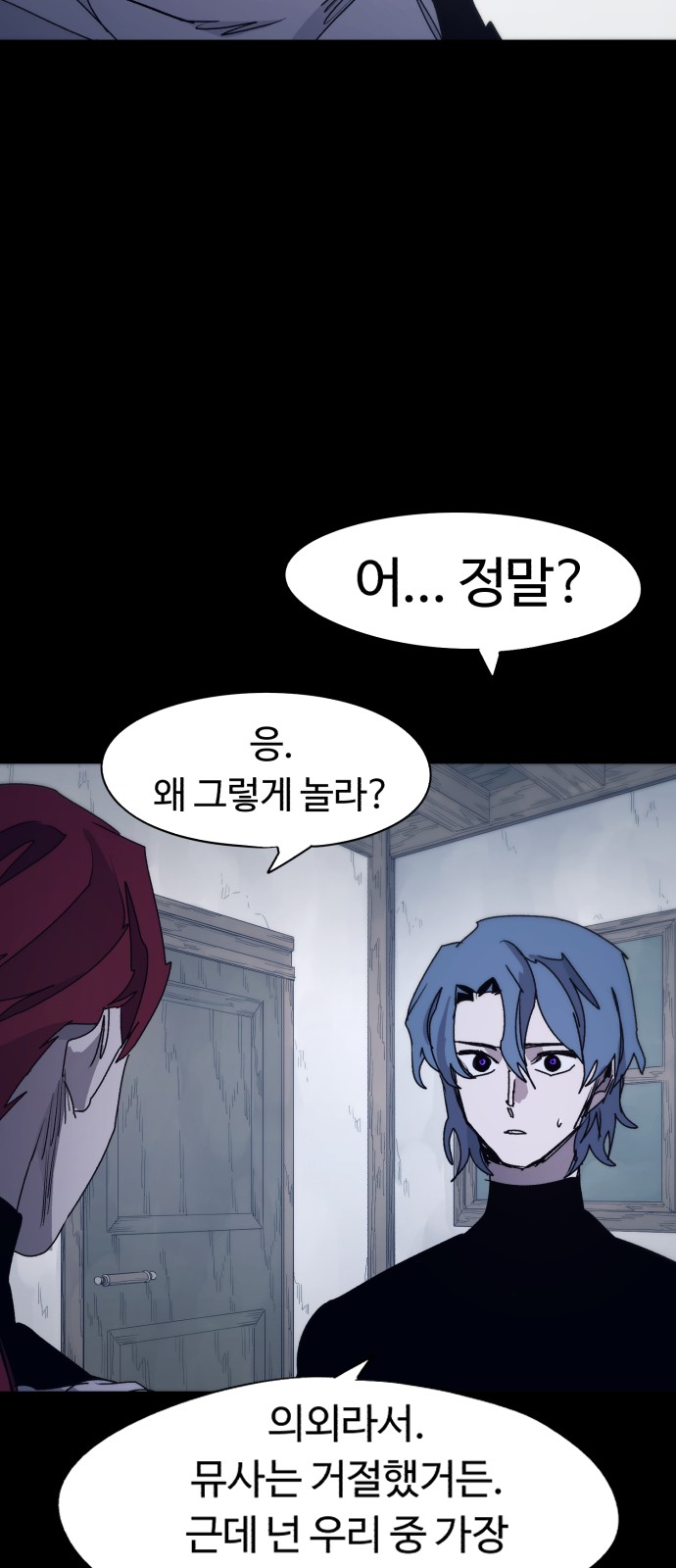 9 페이지