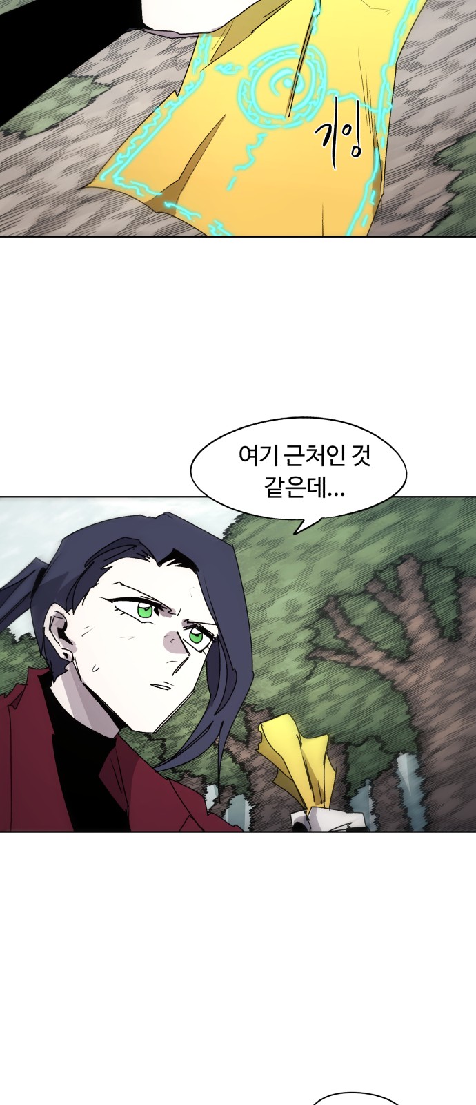 2 페이지