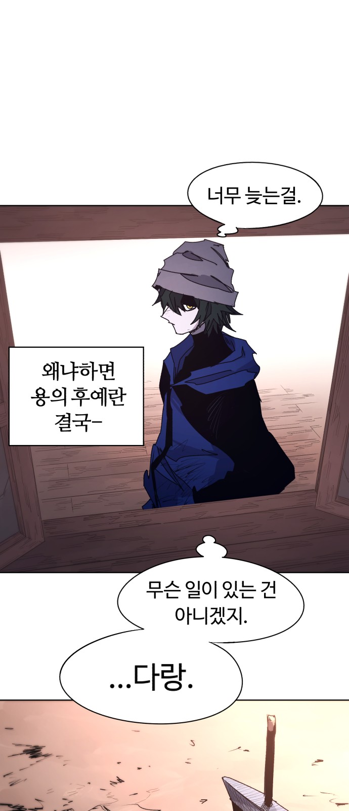 42 페이지