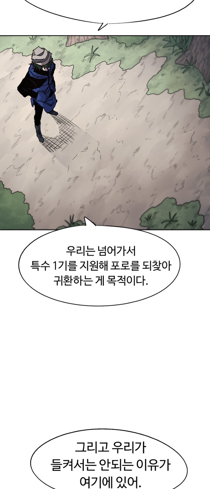 22 페이지