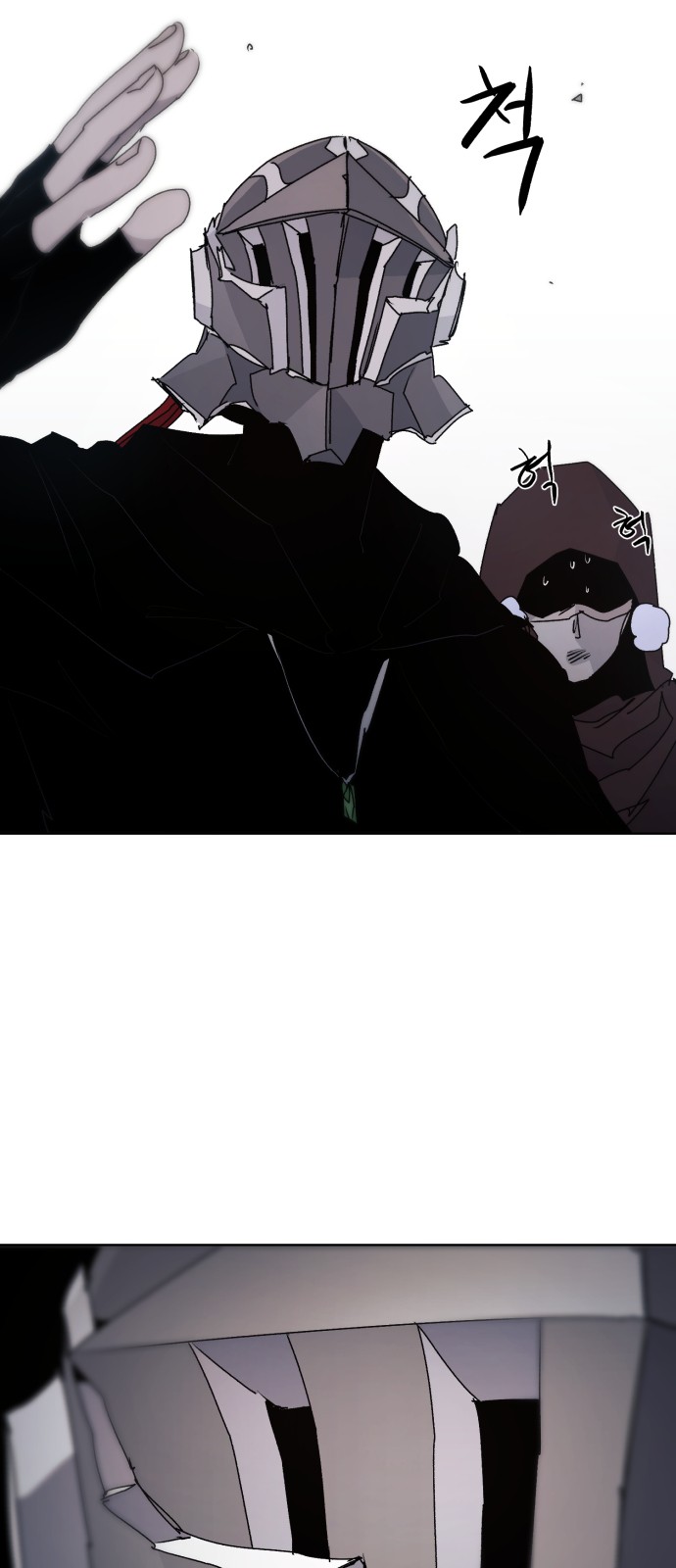 32 페이지