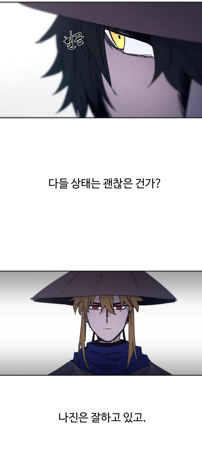 22 페이지