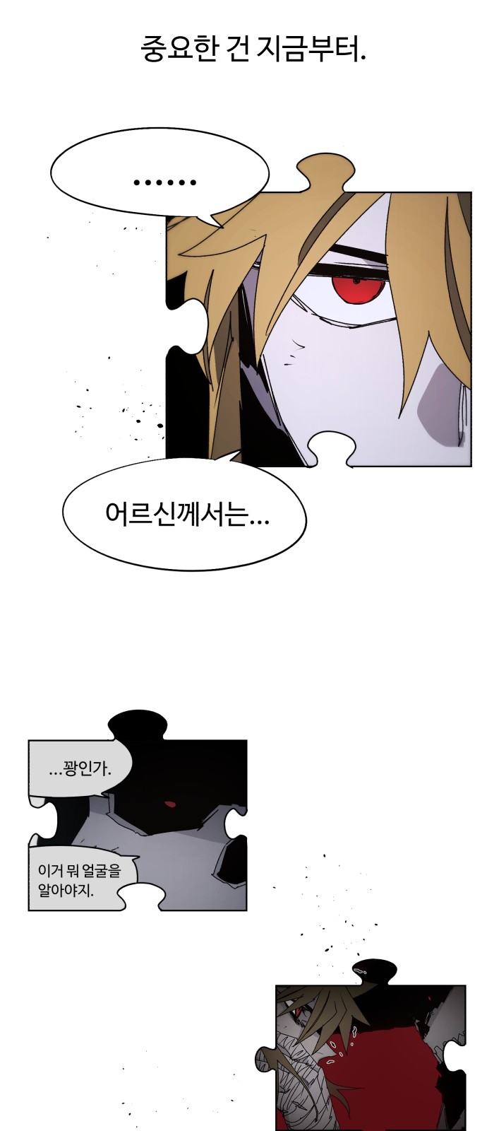 45 페이지