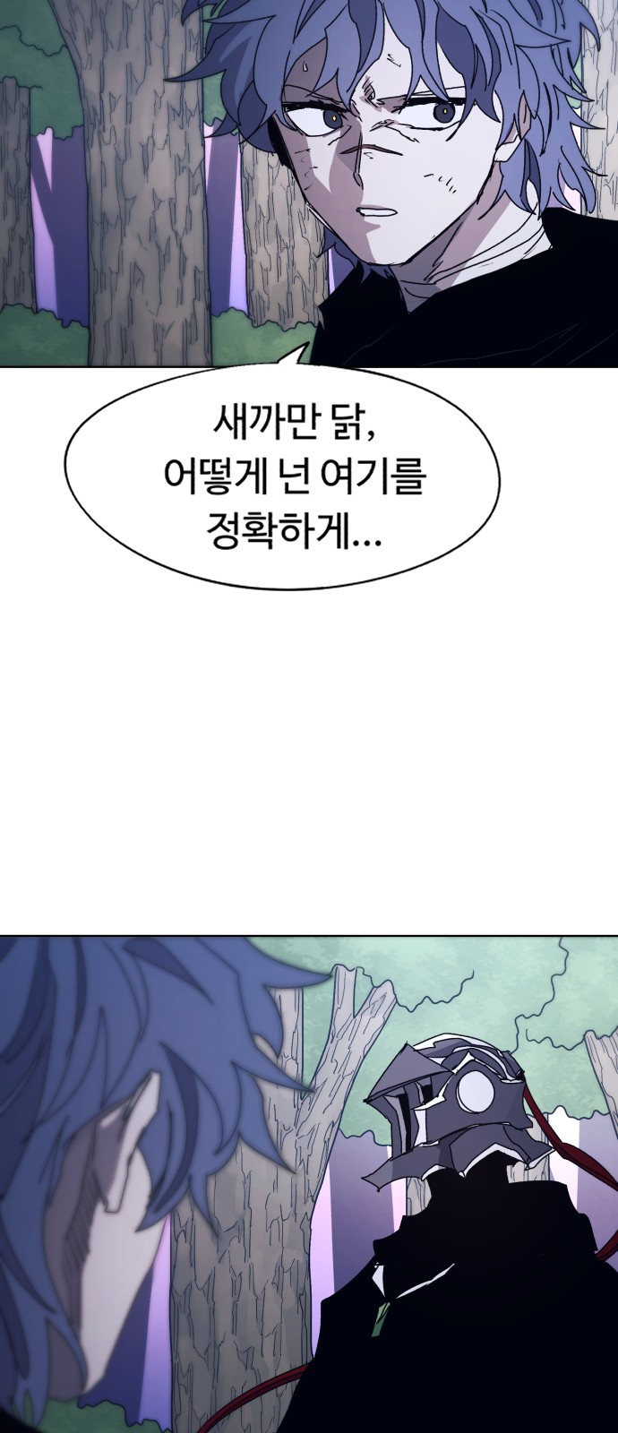 37 페이지