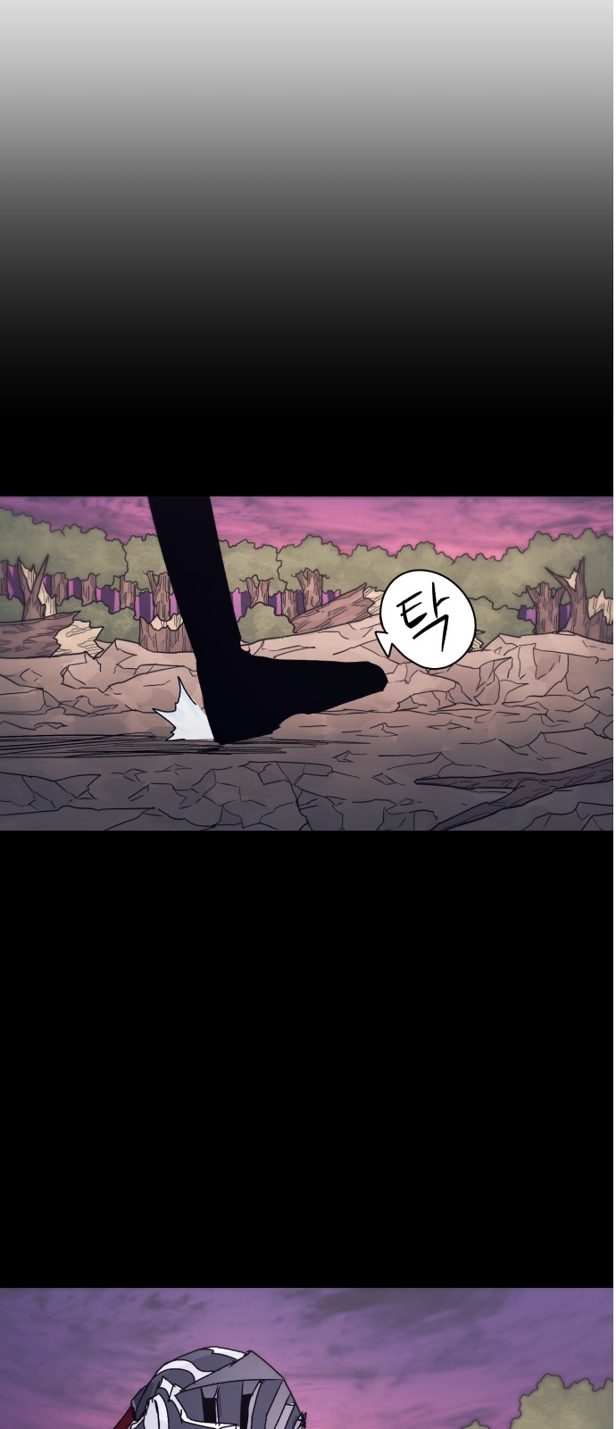 44 페이지