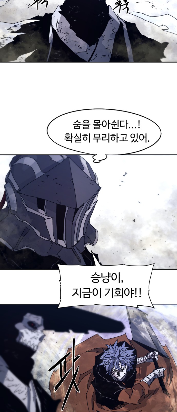 37 페이지
