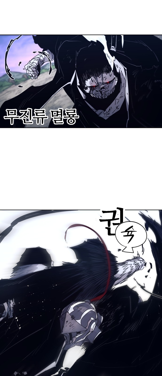 22 페이지