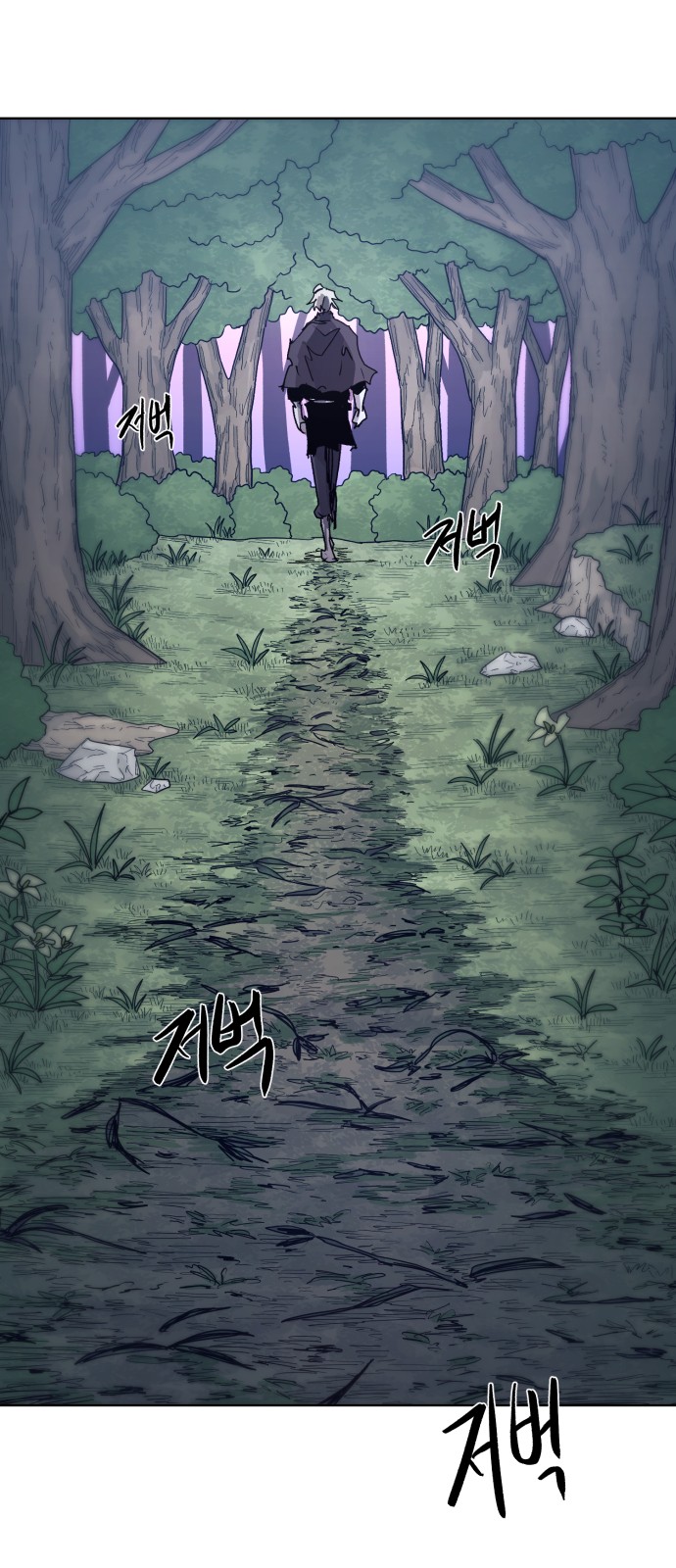 60 페이지