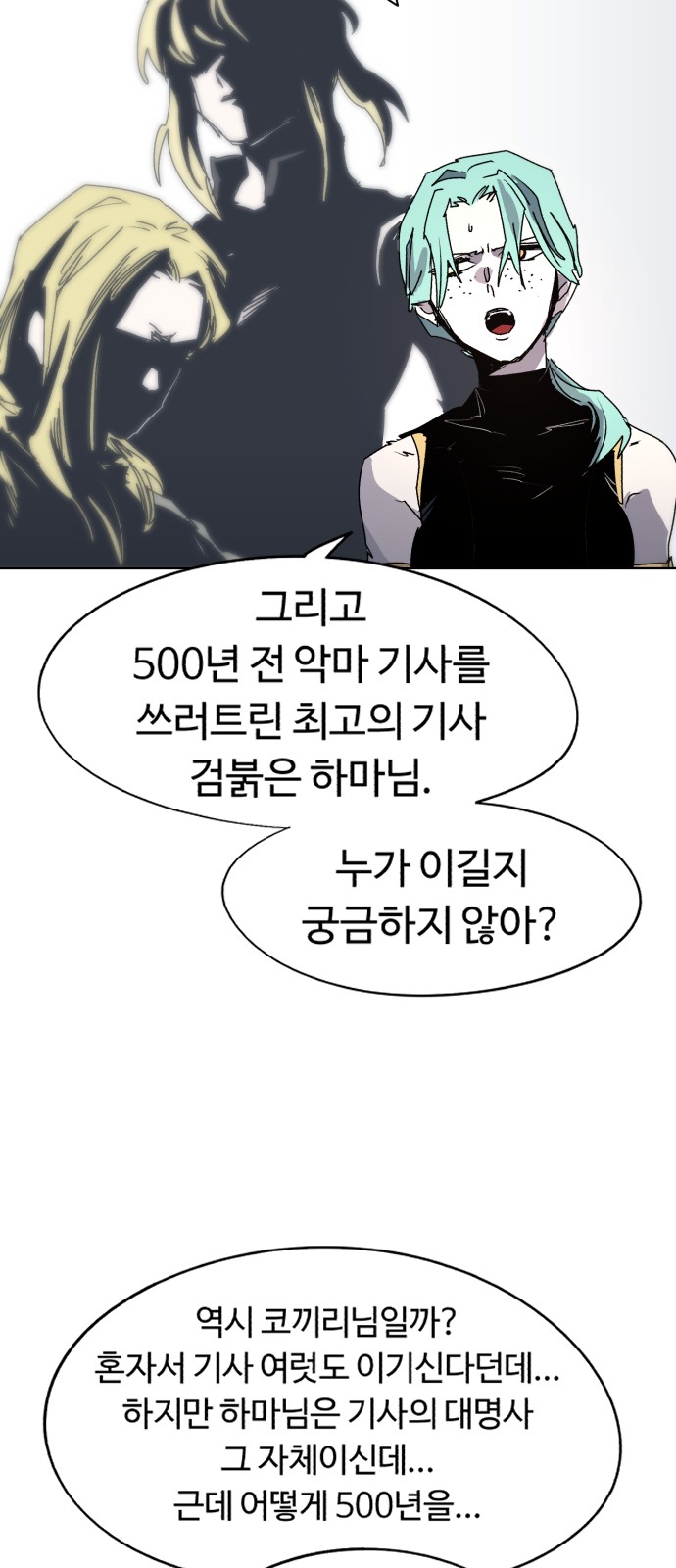 37 페이지
