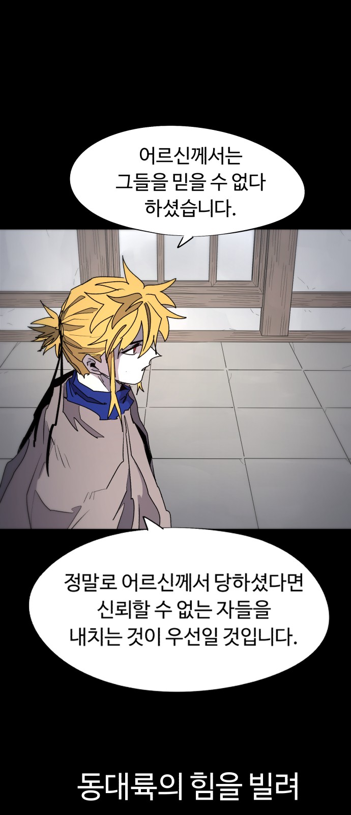 41 페이지