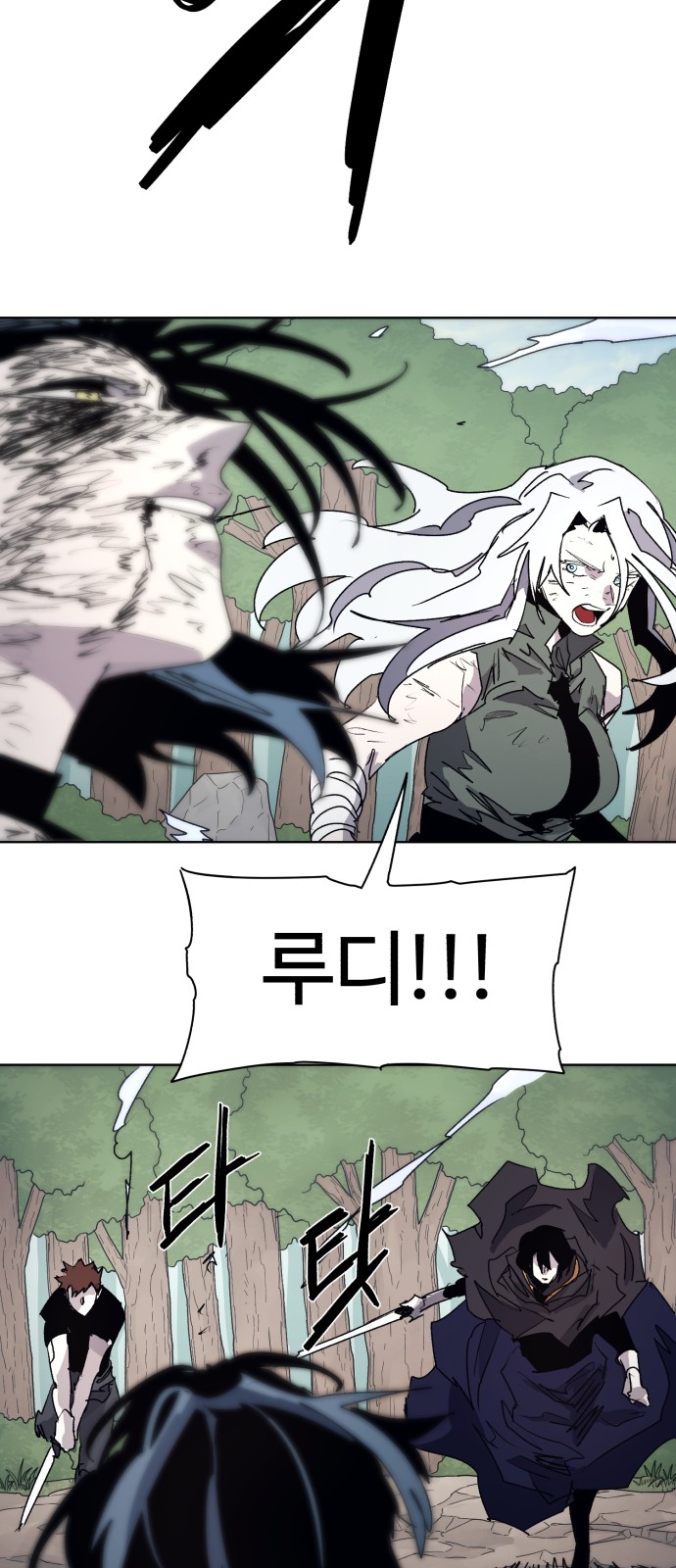 41 페이지