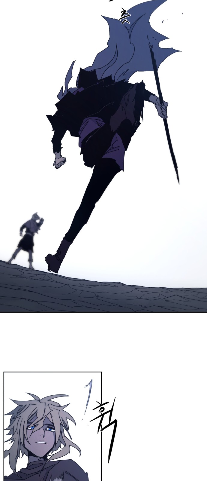 21 페이지