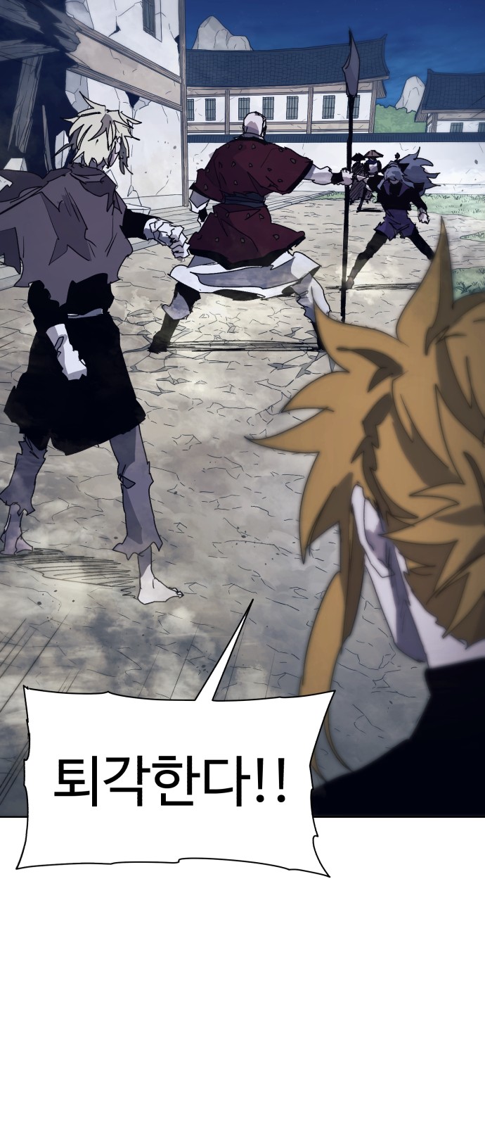 35 페이지