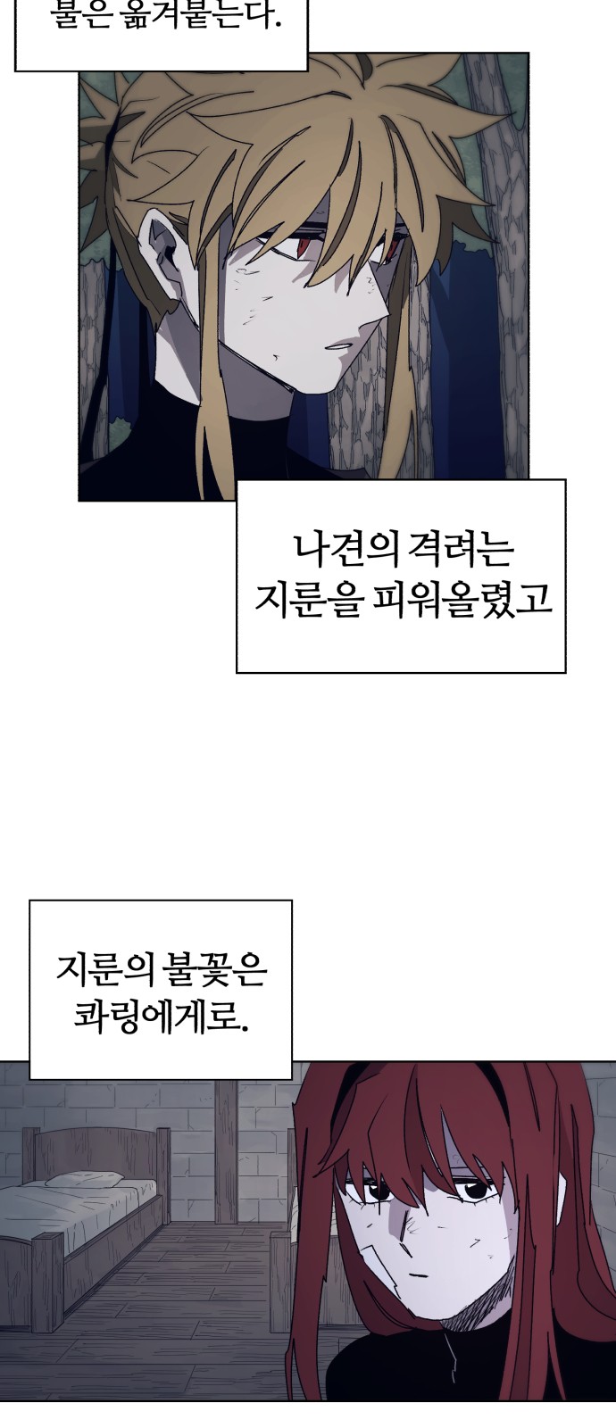43 페이지