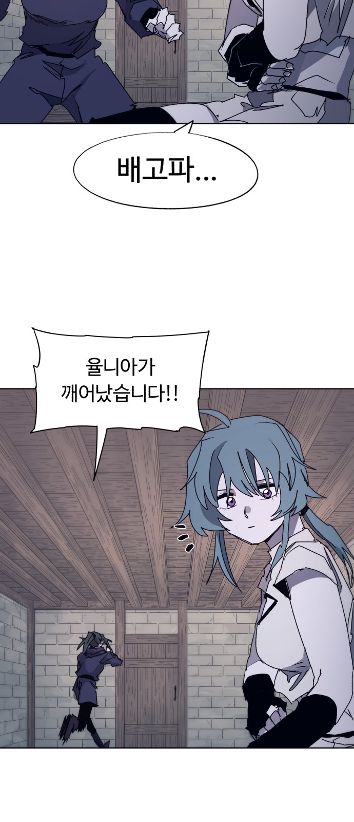 9 페이지