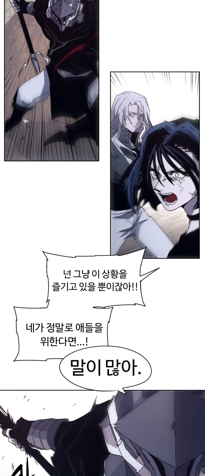 30 페이지