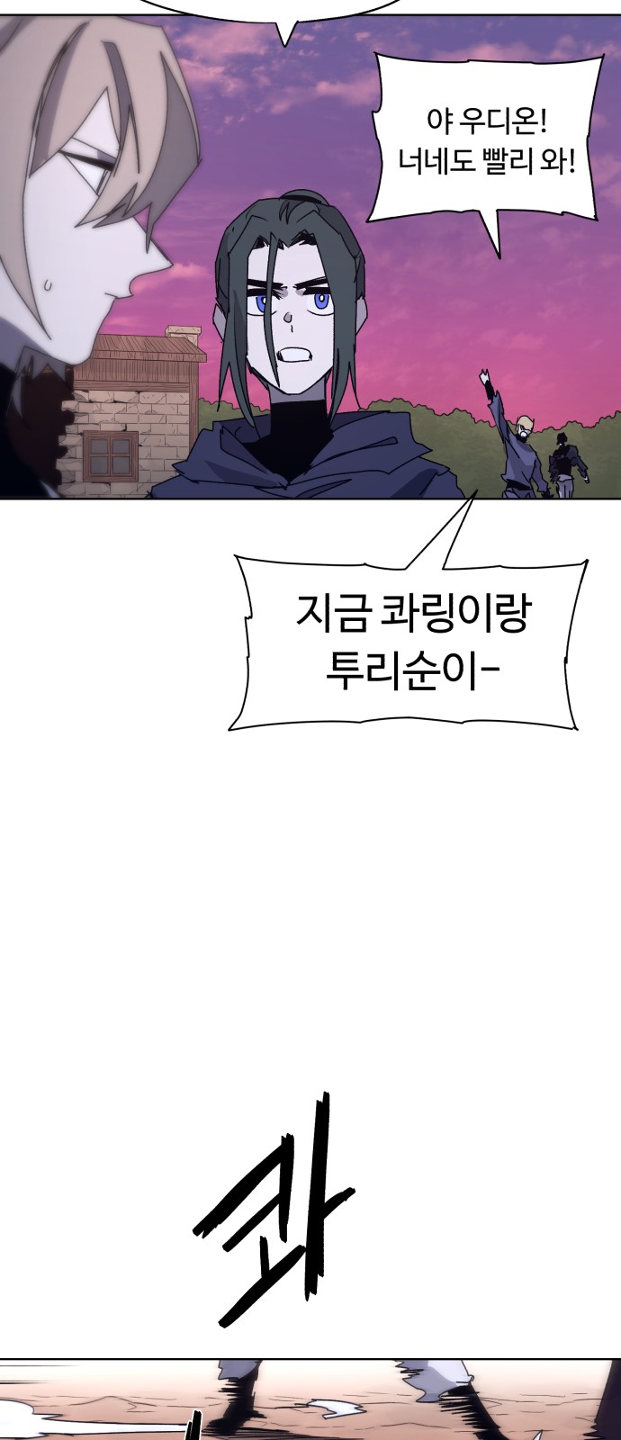 19 페이지