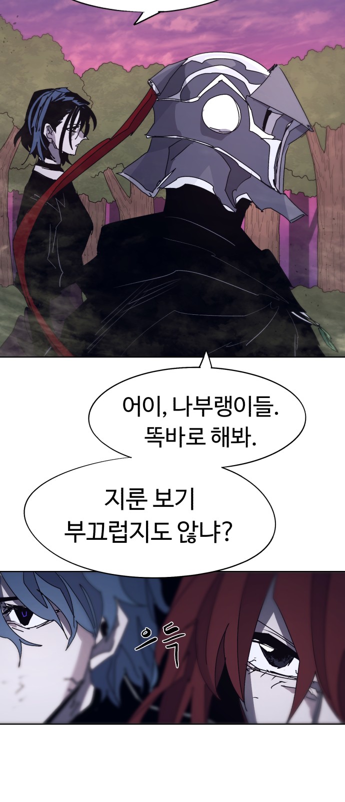 22 페이지
