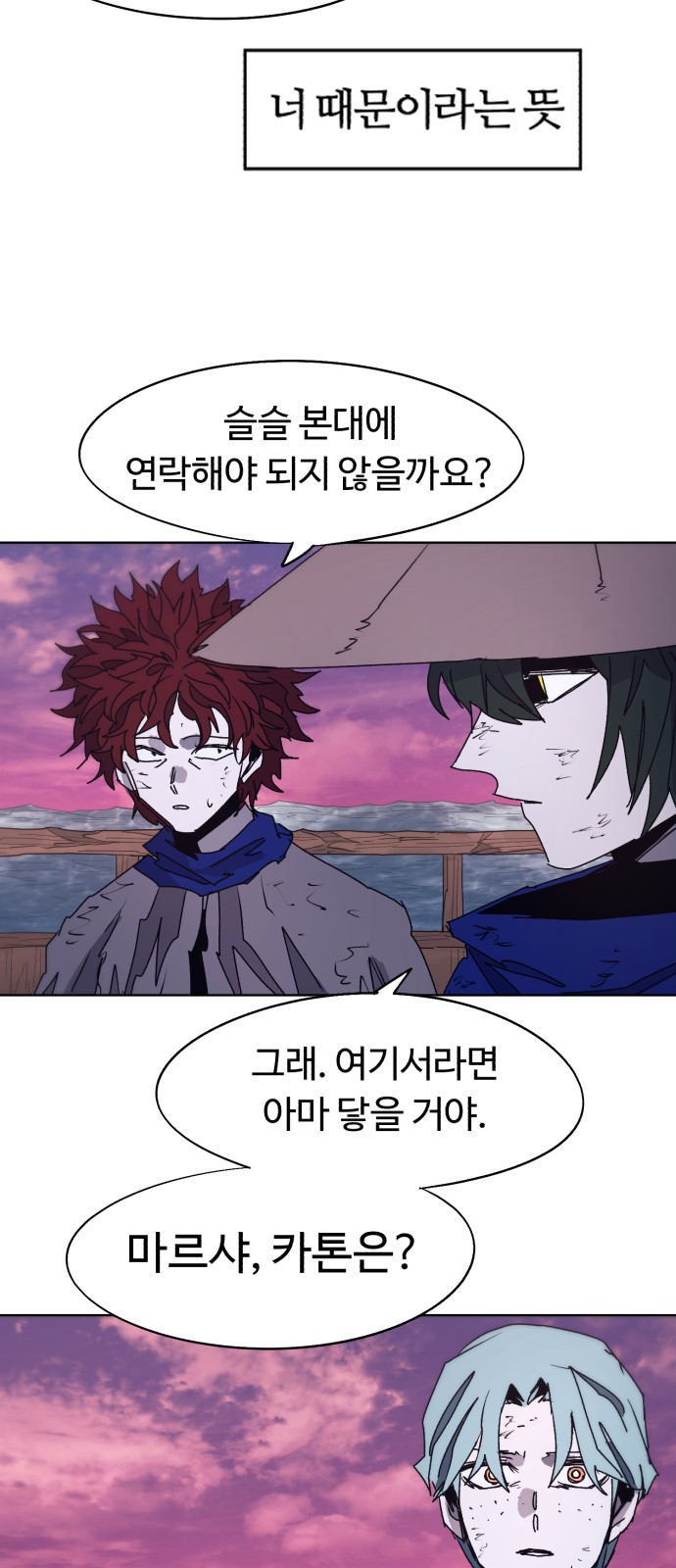 44 페이지
