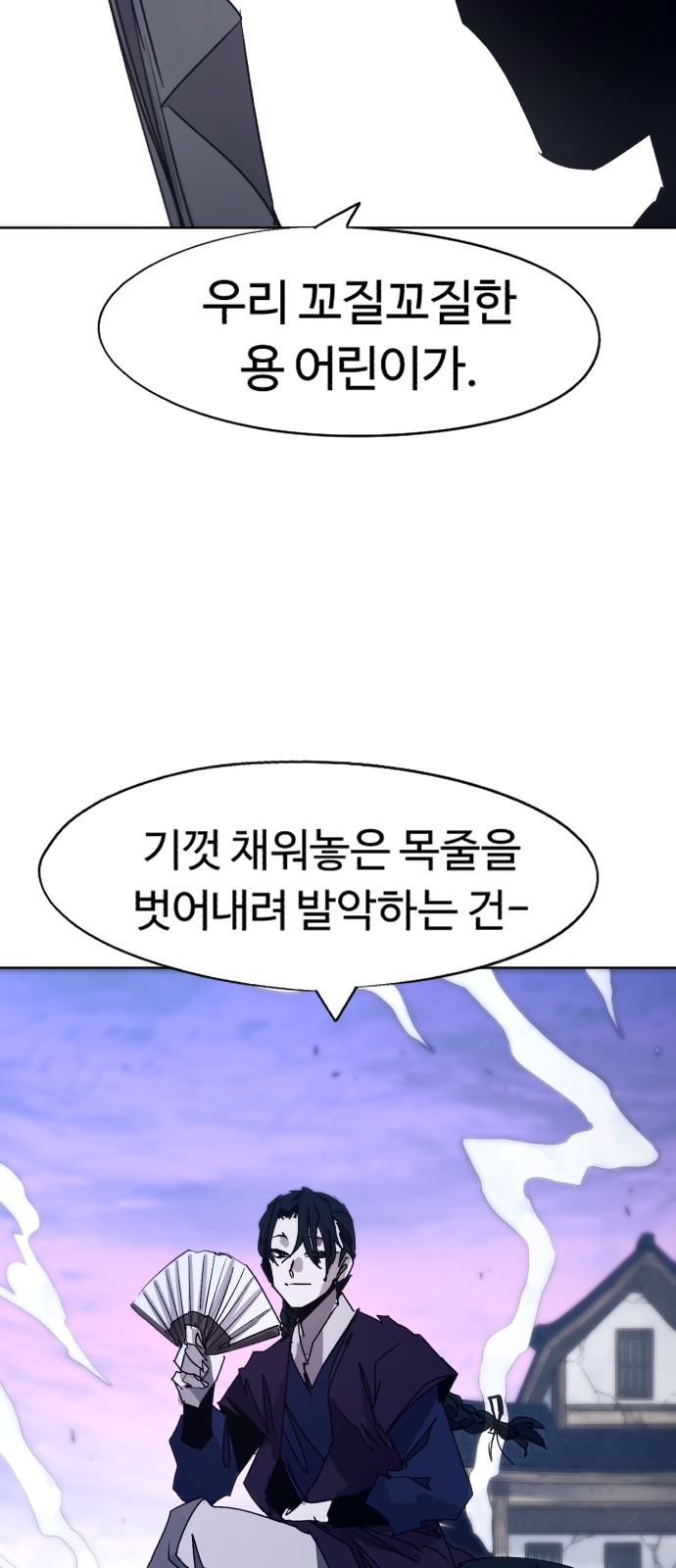 47 페이지