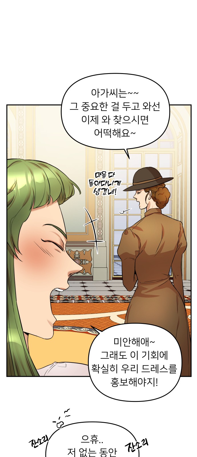 13 페이지