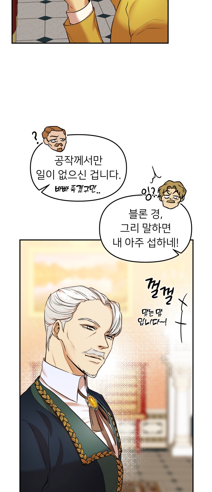 22 페이지