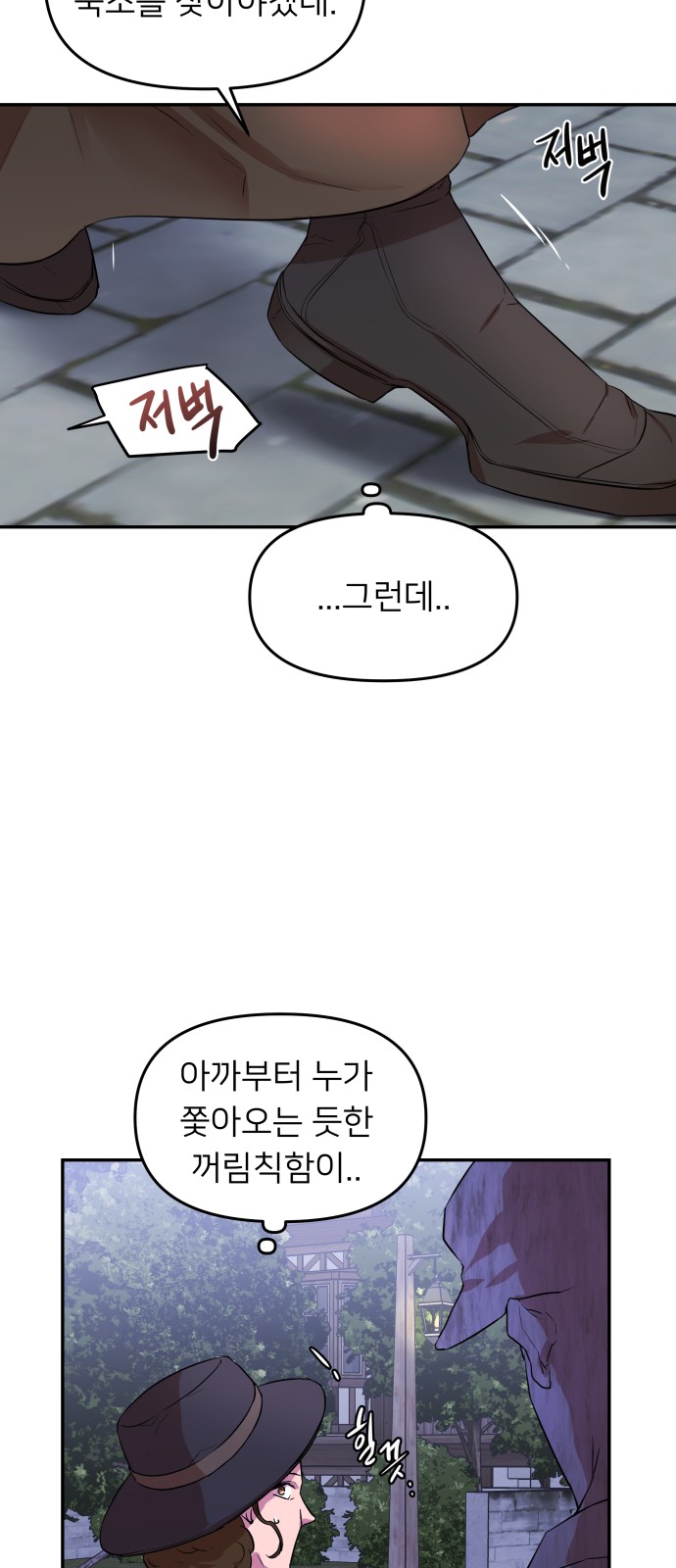 64 페이지