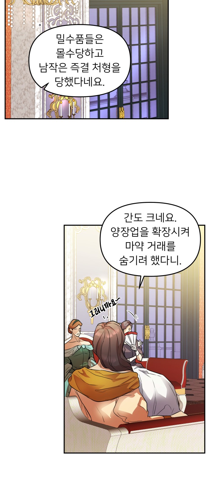 41 페이지