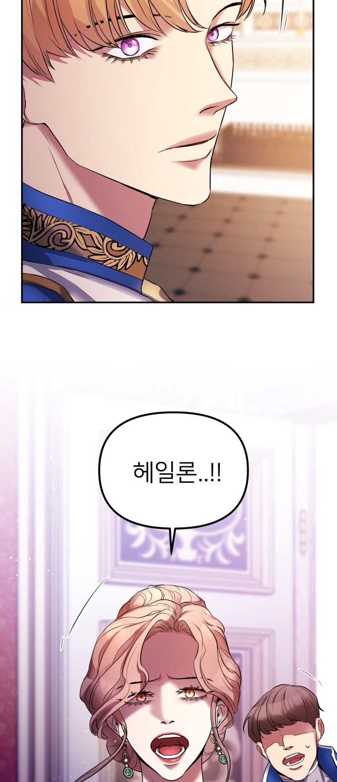 57 페이지