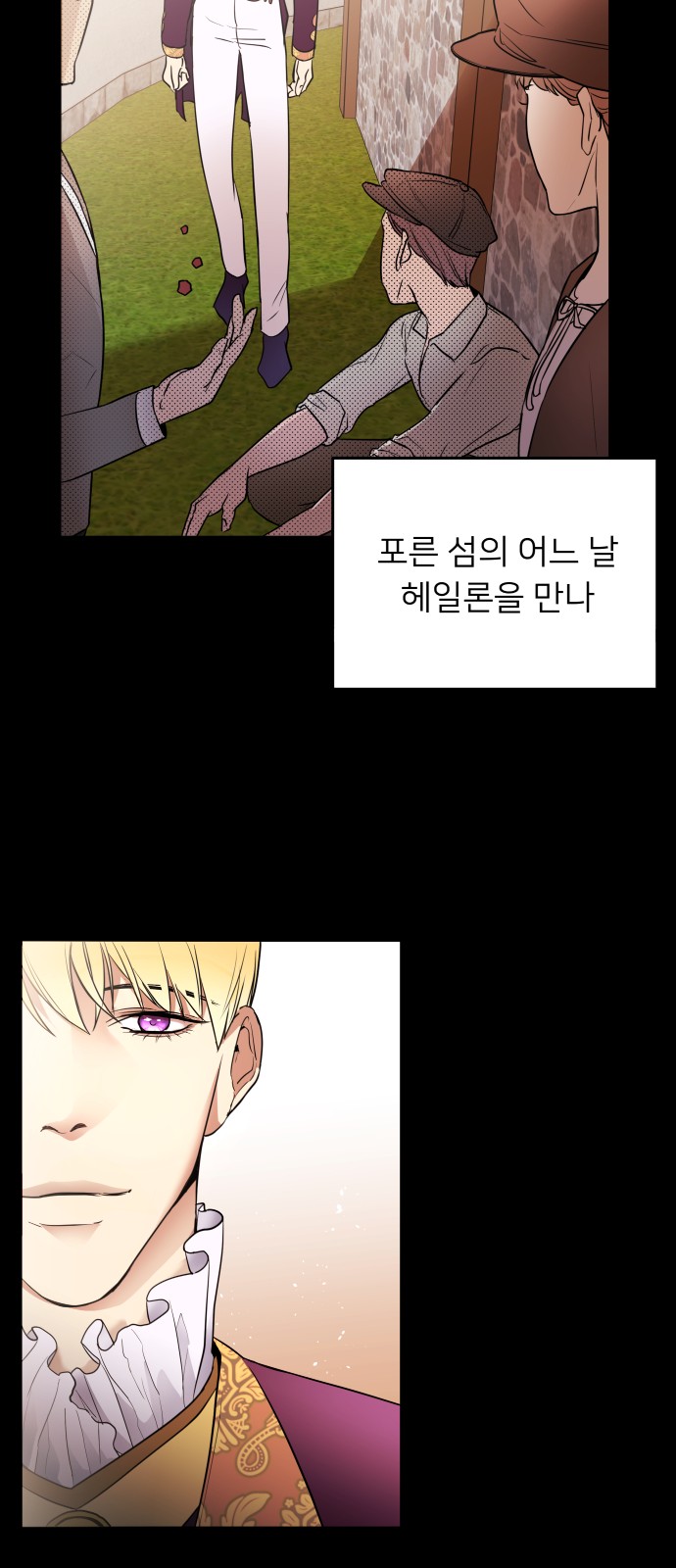 17 페이지